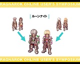 画像集#031のサムネイル/「ラグナロクオンライン ユーザーシンポジウム」で明かされた,無料で遊べる新ワールドの狙いとは?