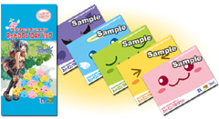 ������#006�Υ���ͥ���/����ۡ����֥饰�ʥ�������饤��פθ�ǧ�ͥåȥ��ե����ѥ��󥸥���8��5��������ָ���Ǽ���