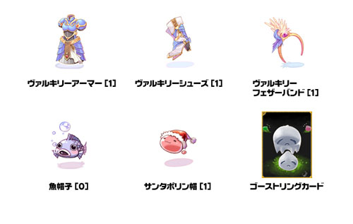 ������#002�Υ���ͥ���/�֥饰�ʥ�������饤��פȥ����������餬�������åס����ե��󥿤�������