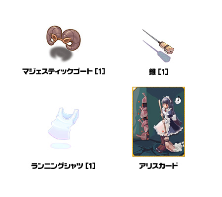 ������#004�Υ���ͥ���/�֥饰�ʥ�������饤��פȥ����������餬�������åס����ե��󥿤�������