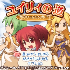 ������#001�Υ���ͥ���/��RO�פǻȤ��륢���ƥब����Ǥ���֥楤�ꥣ��ƻ�פ�au���о�