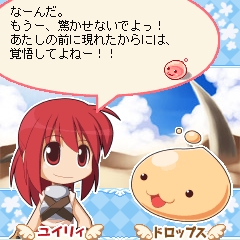 ������#002�Υ���ͥ���/��RO�פǻȤ��륢���ƥब����Ǥ���֥楤�ꥣ��ƻ�פ�au���о�