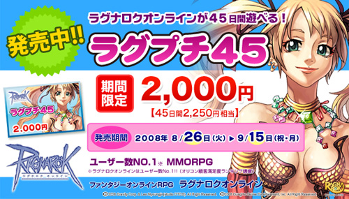 ������#002�Υ���ͥ���/�֥饰�ʥ�������饤��ץ��ޡ������ڡ�����5�ơ��֥饰������ȯ��