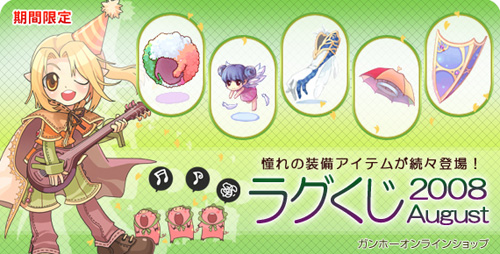 ������#003�Υ���ͥ���/�֥饰�ʥ�������饤��ץ��ޡ������ڡ�����5�ơ��֥饰������ȯ��