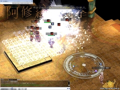 画像集#005のサムネイル/RJC2008決勝リーグ,日本最強ギルドはUrdrワールド「Chop」に決定