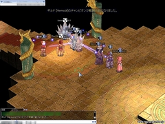 画像集#010のサムネイル/RJC2008決勝リーグ,日本最強ギルドはUrdrワールド「Chop」に決定