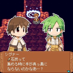 #011Υͥ/PCϢưץRO ɥޥסauۿ