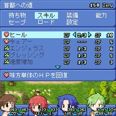 #013Υͥ/PCϢưץRO ɥޥסauۿ