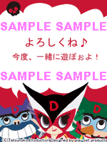 #020Υͥ/PCϢưץRO ɥޥסauۿ