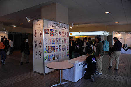 #001Υͥ/֥饰ʥ饤ץե󴶼պ2008ǥ饹ȥƥȳ