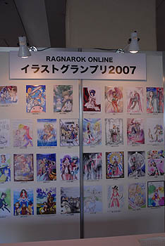 #002Υͥ/֥饰ʥ饤ץե󴶼պ2008ǥ饹ȥƥȳ