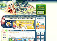 画像集#002のサムネイル/「RO」世界最強ギルド決定戦「RWC2008」,各国代表の顔ぶれは?