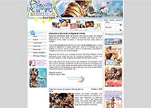 画像集#005のサムネイル/「RO」世界最強ギルド決定戦「RWC2008」,各国代表の顔ぶれは?