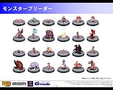 画像集#003のサムネイル/ラグナロクオンラインGAMES,モバイル版ラグナロクオンラインで,三つのコンテンツを発表