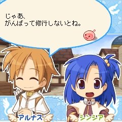 画像集#006のサムネイル/ラグナロクオンラインGAMES,モバイル版ラグナロクオンラインで,三つのコンテンツを発表