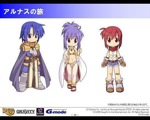 画像集#008のサムネイル/ラグナロクオンラインGAMES,モバイル版ラグナロクオンラインで,三つのコンテンツを発表