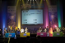 ������#003�Υ���ͥ���/�֥饰�ʥ�������饤�����Ͽ�Կ�300��ID�����ˡ���ǰ�����ڡ����