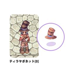 ������#004�Υ���ͥ���/��RO��6th���˥С����꡼5�祭���ڡ��󡤵�ǰ���å�������