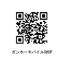 ������#003�Υ���ͥ���/��RO�פΥ���ۡ���Х���SHOP���֥�Х���Suica�׷�Ѥ���ǽ��