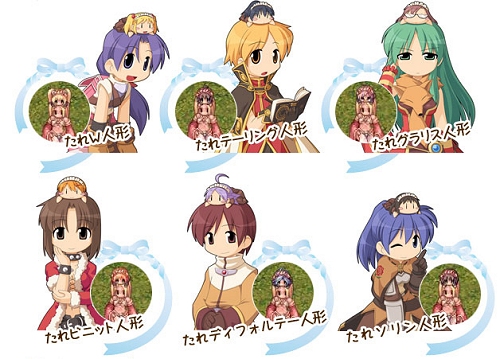 ������#004�Υ���ͥ���/��RO�פΥ���ۡ���Х���SHOP���֥�Х���Suica�׷�Ѥ���ǽ��