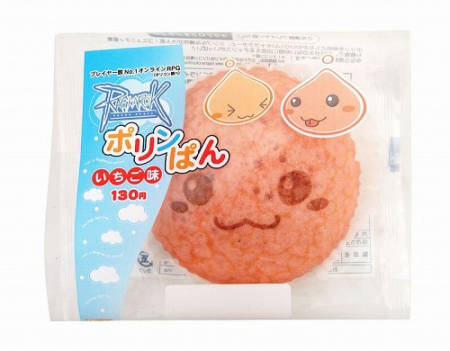 ������#001�Υ���ͥ���/��RO�ס�����ӥˡ֥��꡼���ա׼��Է�Ź�ޤǡ֥ݥ��Ѥ��ȯ��