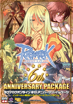 ������#003�Υ���ͥ���/�֥饰�ʥ�������饤��פΥݥ�󤬾����ѥ�ˡ������ڡ���⤢��