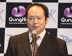 画像集#005のサムネイル/ガンホー,2009年度方針を発表。「ECO」基本無料化,モバイル版MMORPG「RO Mobile Story(仮)」など必見の内容を掲載