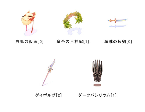 ������#002�Υ���ͥ���/�֥饰�ʥ�������饤��׽եС������֥饰����2009 March������