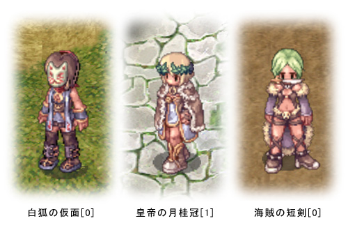 ������#003�Υ���ͥ���/�֥饰�ʥ�������饤��׽եС������֥饰����2009 March������