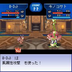 ������#001�Υ���ͥ���/�֥饰�ʥ�������饤�� ��󥹥����֥꡼�������ۿ���ǰ�����ڡ���