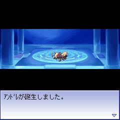 ������#002�Υ���ͥ���/�֥饰�ʥ�������饤�� ��󥹥����֥꡼�������ۿ���ǰ�����ڡ���