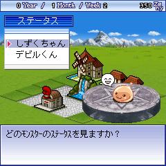 ������#003�Υ���ͥ���/�֥饰�ʥ�������饤�� ��󥹥����֥꡼�������ۿ���ǰ�����ڡ���