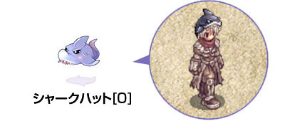 ������#003�Υ���ͥ���/��RO�ס�����ۡ���Х���SHOP�ǥץ쥼��ȥ����ڡ���