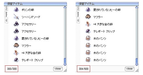 画像集#022のサムネイル/ベストプラットフォームは携帯電話へ?「RO ファン感謝祭 2009」で,ガンホー/エイタロウソフトにオンラインゲームの可能性を聞く