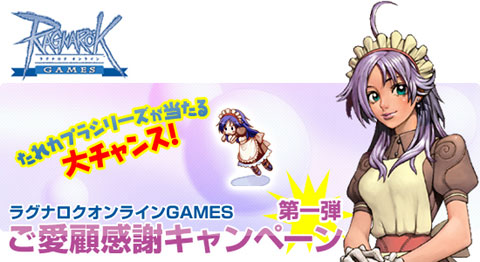 ���������꡼ No.004�Υ���ͥ������ / �֥饰�ʥ�������饤��ס��ɥ�����������ץ��7��1���˥�꡼��