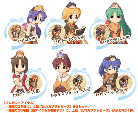 ���������꡼ No.005�Υ���ͥ������ / �֥饰�ʥ�������饤��ס��ɥ�����������ץ��7��1���˥�꡼��