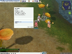 ꡼ No.008 | ⲦɤäϤĤ˰ء֥饰ʥ饤緿åץǡԥݡȡܤǤΡ֥饤RץåץǡȤϤɤʤ롩