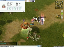 ꡼ No.012 | ⲦɤäϤĤ˰ء֥饰ʥ饤緿åץǡԥݡȡܤǤΡ֥饤RץåץǡȤϤɤʤ롩