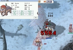 ꡼ No.021 | ⲦɤäϤĤ˰ء֥饰ʥ饤緿åץǡԥݡȡܤǤΡ֥饤RץåץǡȤϤɤʤ롩