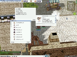 ꡼ No.023 | ⲦɤäϤĤ˰ء֥饰ʥ饤緿åץǡԥݡȡܤǤΡ֥饤RץåץǡȤϤɤʤ롩