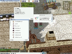 ꡼ No.024 | ⲦɤäϤĤ˰ء֥饰ʥ饤緿åץǡԥݡȡܤǤΡ֥饤RץåץǡȤϤɤʤ롩