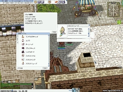 ꡼ No.025 | ⲦɤäϤĤ˰ء֥饰ʥ饤緿åץǡԥݡȡܤǤΡ֥饤RץåץǡȤϤɤʤ롩