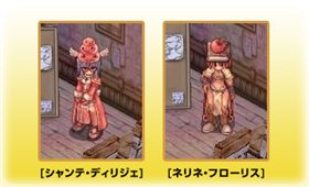 ���������꡼ No.006�Υ���ͥ������ / ��RO��RWC2009������ɽ���������ߥ����ȳ��ߡ�Skuld1��ǯ��ǰ