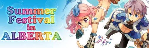 ���������꡼ No.001�Υ���ͥ������ / ��RO�ײƤΥ��٥���軰�ơ�Summer Festival in ALBERTA�׳���