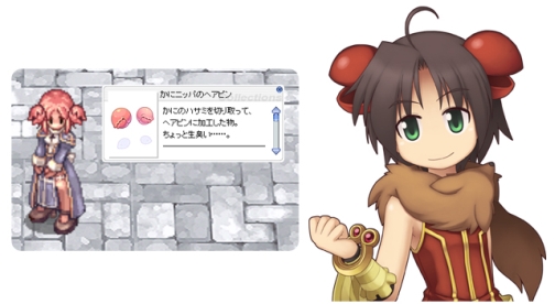 ���������꡼ No.002�Υ���ͥ������ / ��RO�ײƤΥ��٥���軰�ơ�Summer Festival in ALBERTA�׳���