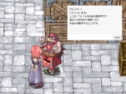 ���������꡼ No.005�Υ���ͥ������ / ��RO�ײƤΥ��٥���軰�ơ�Summer Festival in ALBERTA�׳���