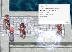 ���������꡼ No.006�Υ���ͥ������ / ��RO�ײƤΥ��٥���軰�ơ�Summer Festival in ALBERTA�׳���