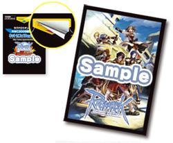 ���������꡼ No.004�Υ���ͥ������ / ��RO�ס���RWC2009�ס��֥���ۡ��ե����ƥ��Х�2009�פΥ������塼����Ϣ���٥�Ⱦ������