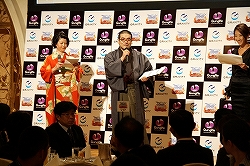 ꡼ No.004 | ɽ1ϥɥͥз衪RWC2009 륫ѡƥץݡ