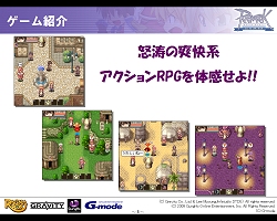 ꡼ No.004Υͥ / ͥȡ˥饽󥰥饤֤¿̤夬򸫤֥ۡեƥХץ٥ȥơݡ